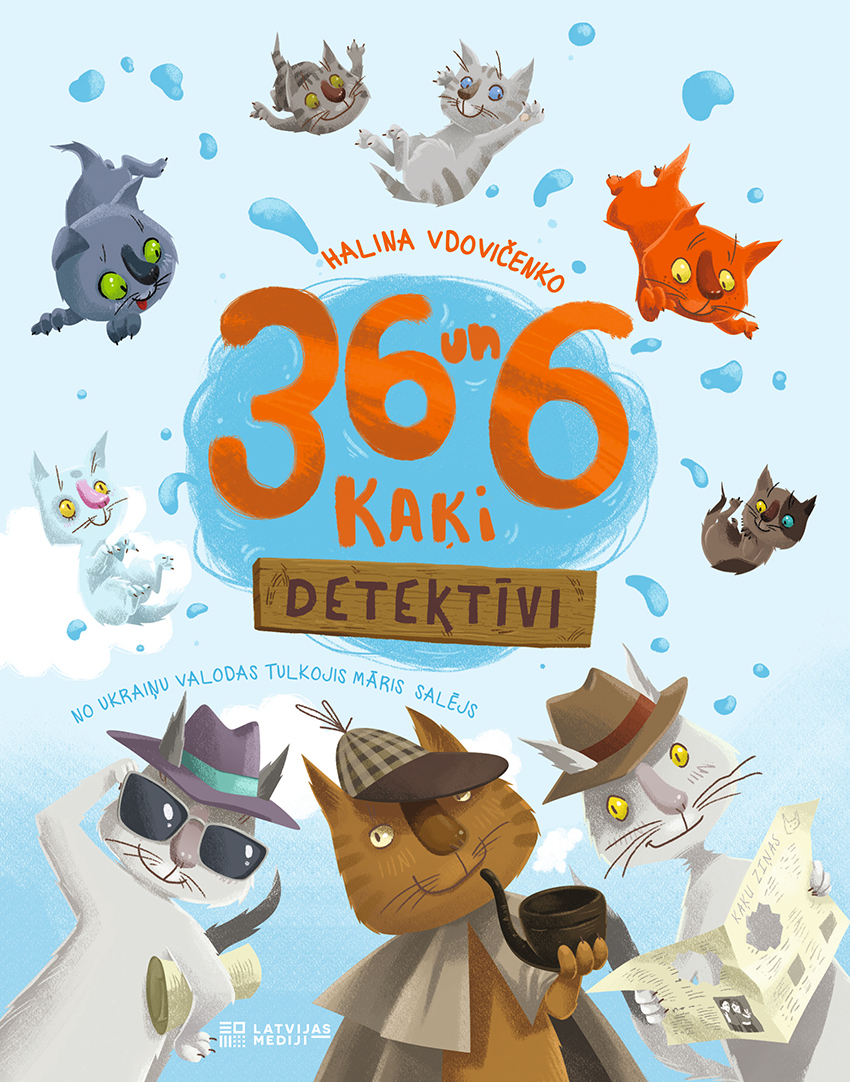 36 un 6 kaķi detektīvi