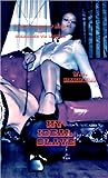 MY IDEAL SLAVE: Five Tales of Men in Bondage to Women
