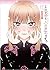 その着せ替え人形は恋をする 10 [Sono Bisque Doll wa Koi wo Suru 10]