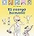 El cuerpo humano
