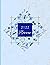 2022 Planner: Blue Butterfl...