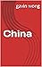 China by gavin wong