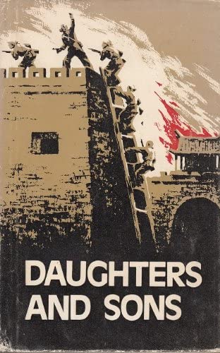 Daughters and Sons (Paperback)