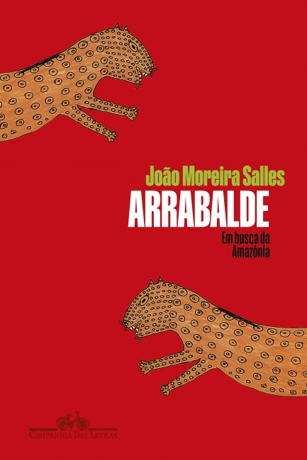 Arrabalde (Paperback)