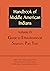 Handbook of Middle American Indians, Volume 13: Guide to Ethnohistorical Sources, Part Two