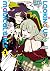 Looking up to Magical Girls - Tome 03
