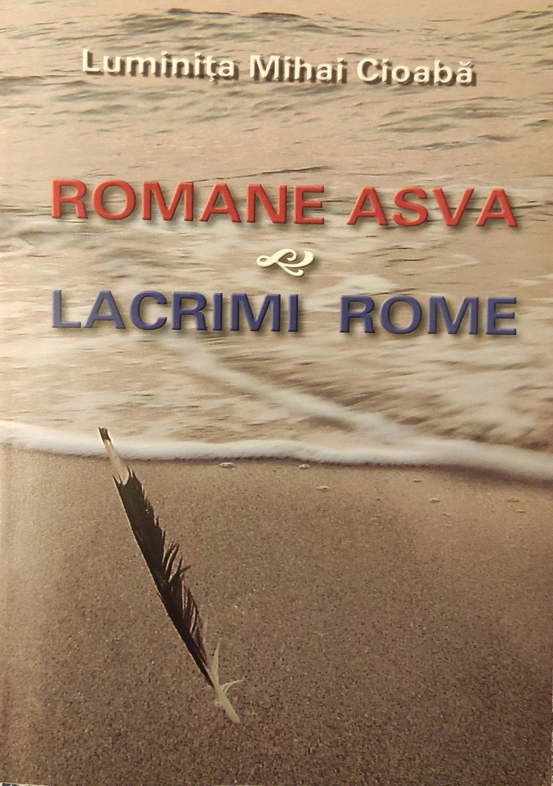 Lacrimi Rome