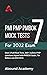 PMI PMP® PMBOK 7 Mock Tests...