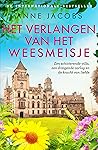 Het verlangen van...