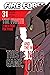 Fire Force Vol. 31