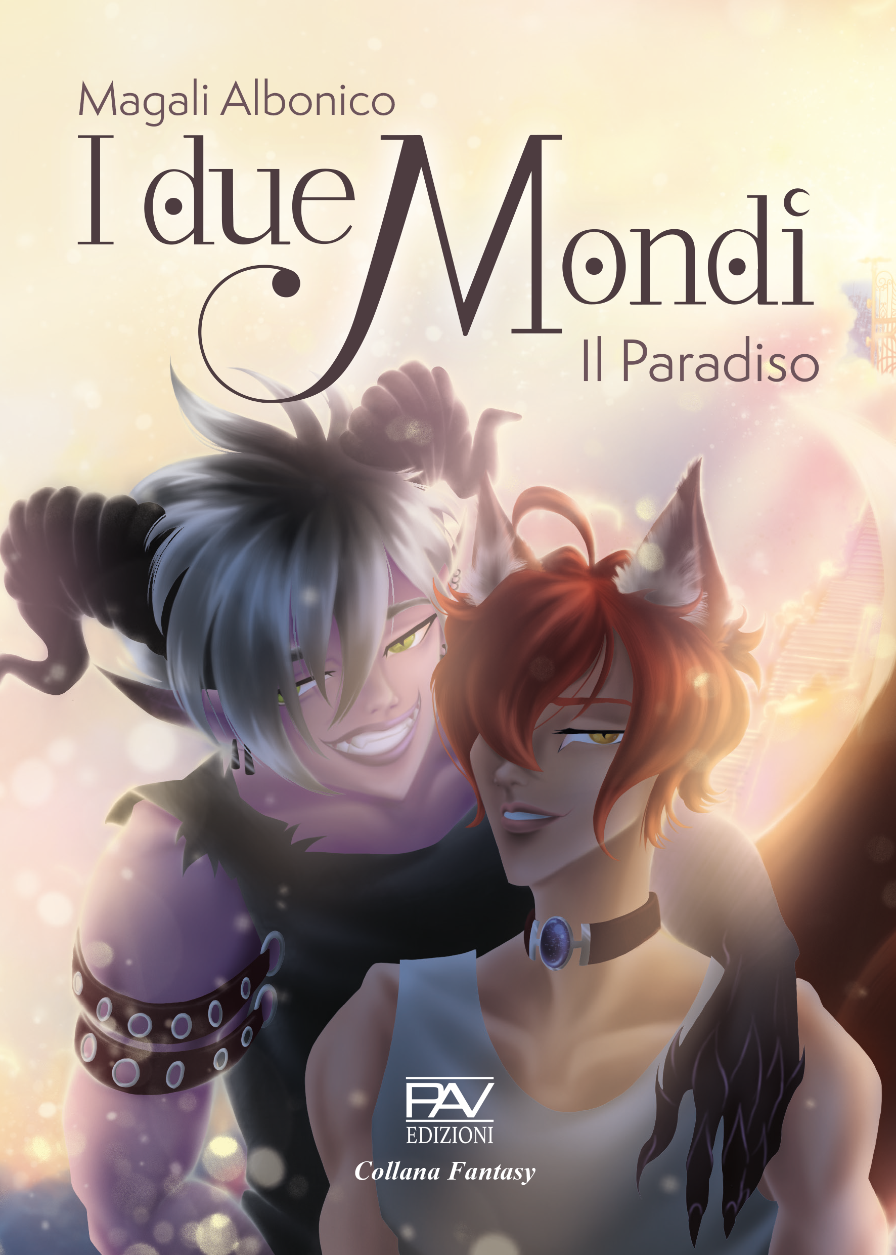 I due mondi. Il Paradiso