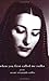 When You First Called Me Radha: Poems