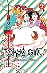 Tokyo Girls, vol. 7 by Akiko Higashimura