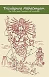 Trisulapura Mahat...
