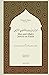 Man and Allah’s Justice on Earth by Imam Muhammad Said Ramadan ...