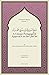 A Unique Pedagogical Approach in the Quran by Imam Muhammad Said Ramadan ...