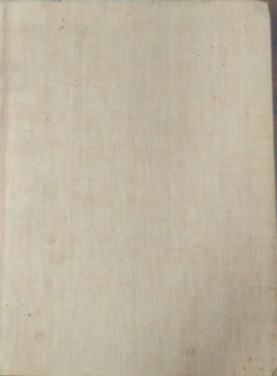 Early Kalinga Art and Architecture