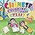 Chinese Coloring Book - Pla...