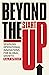 Beyond the Startup: Sparking Operational Innovations for Global Growth