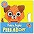 Puppy, Puppy Peekaboo (Peekaboo Grab-and-Pull Books)