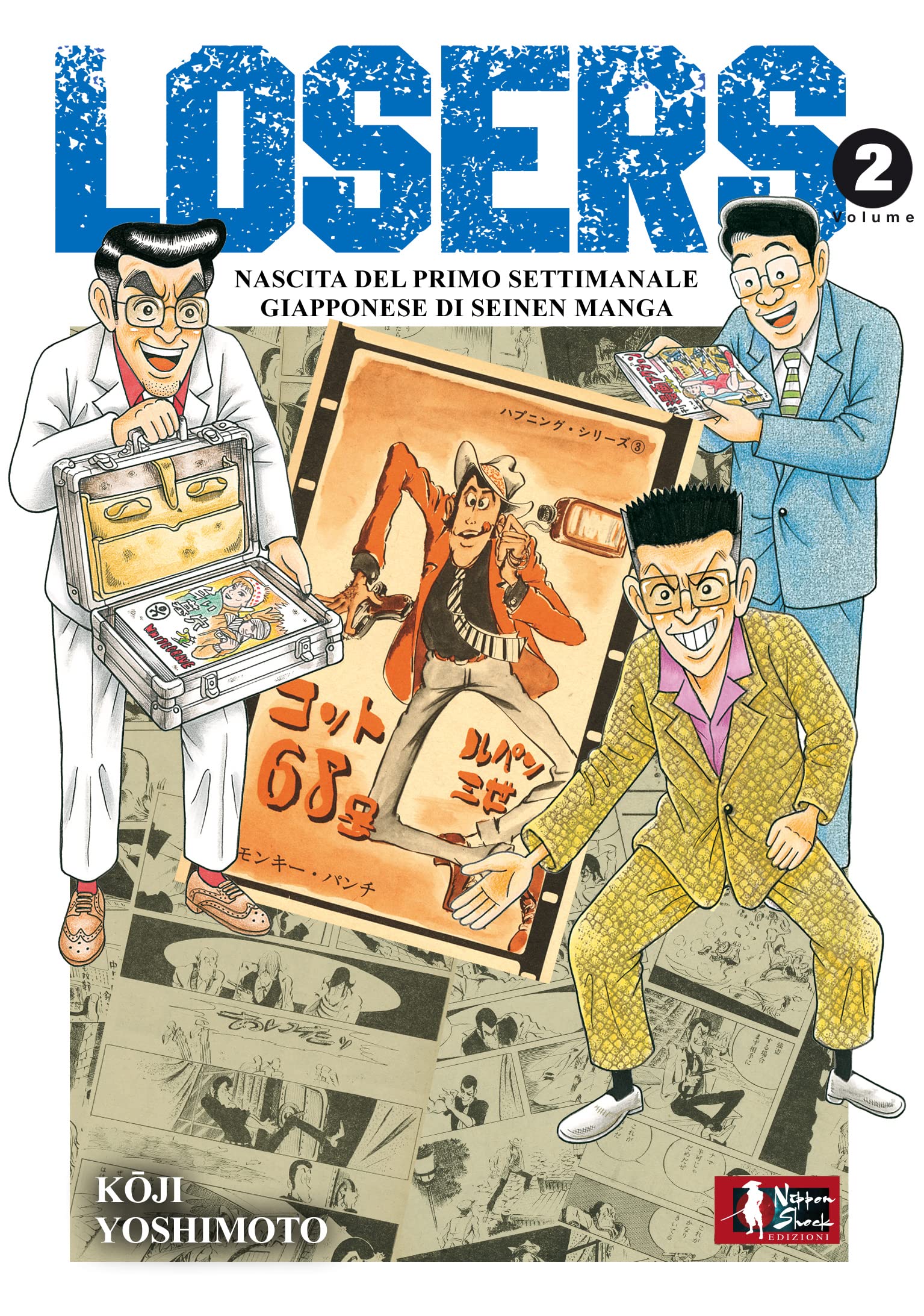 Losers: Nascita del primo settimanale giapponese di seinen manga, Vol. 2