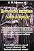 Поэтические воззрения славян на природу (Russian Edition)