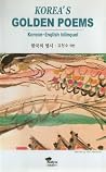 Korea's Golden Poems Korea's Golden Poems