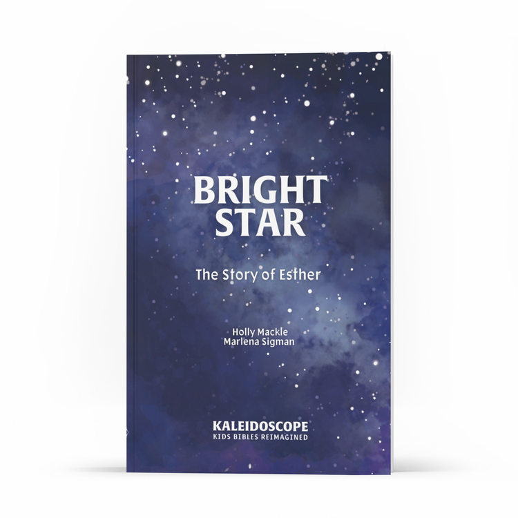 Bright Star: The Story of Esther (Hardcover)