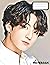BTS Jungkook Notebook