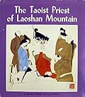Taoist Priest of Laoshan Mountain