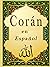 Traduciendo el Sagrado Corán al Español ( Tapa Dura ) by Kitab Allah