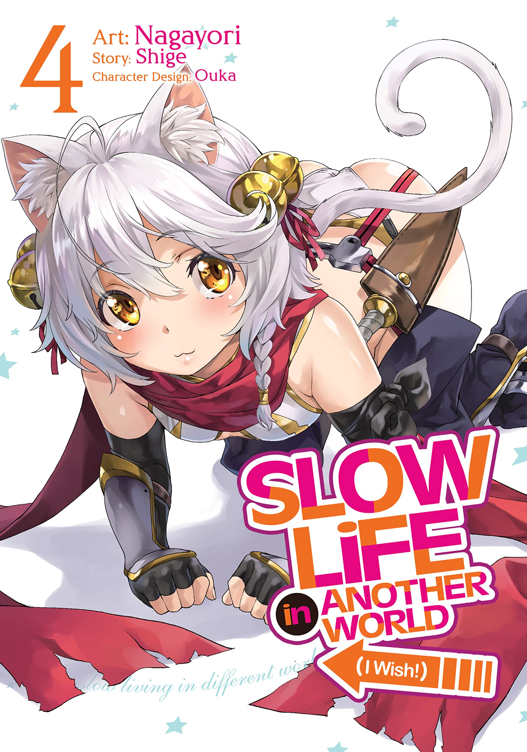 Slow Life In Another World (I Wish!) Vol. 4 (Slow Life In Another World (I Wish!) (Manga))