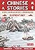 Chinese Stories for Languag...