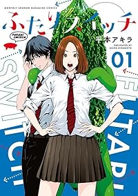 Book 1