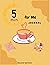 5 Minutes for Me Journal