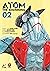ATOM: The Beginning Vol. 2