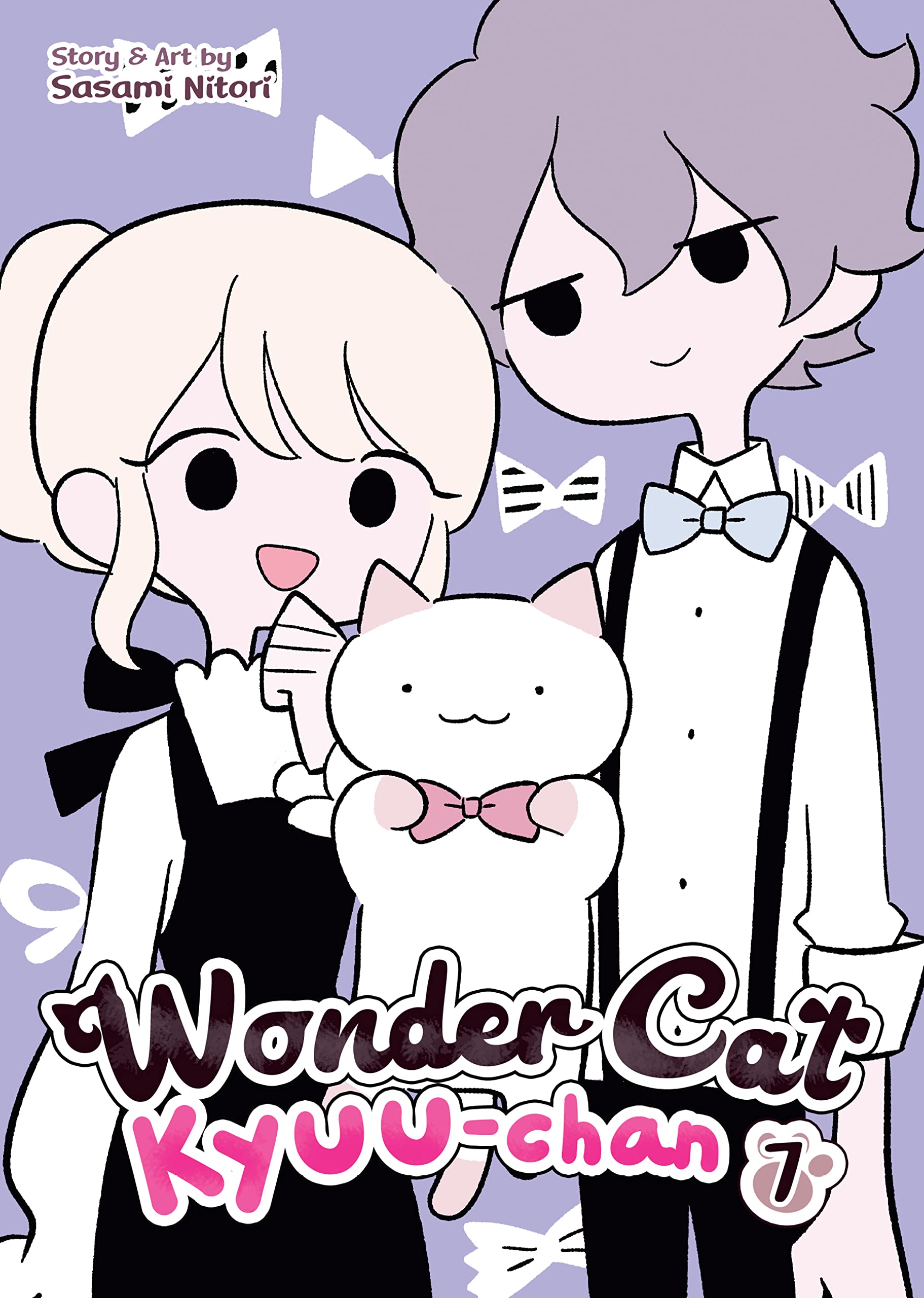 Wonder Cat Kyuu-chan Vol. 7 (Kindle Edition)