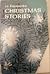 14 Favorite Christmas Stories
