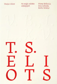 Dzejas izlase