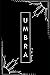 Umbra + Barry's: complete s...