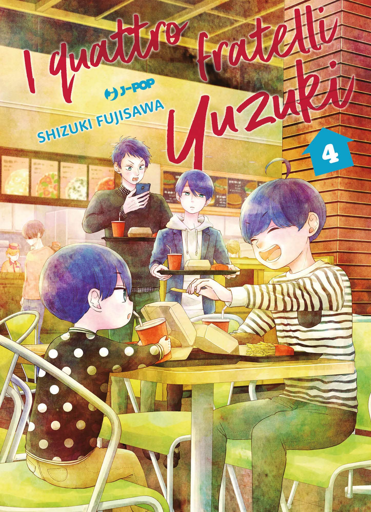 I quattro fratelli Yuzuki, Vol. 4 (Paperback)