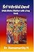 Ṡrī Vārāhī Devī  by Ramamurthy N.