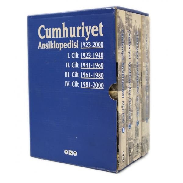 Cumhuriyet Ansiklopedisi - 19 Mayıs'tan 29 Ekim'e (4 Cilt)