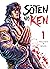 Soten No Ken T01