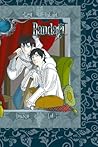 Randagi: Dinastie vol.3 (Italian Edition)