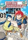 Quality Assurance in Another World 1 by Masamichi Satō