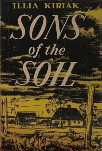 Sons of the soil