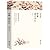 书籍全套5册 张贤亮集+高晓声集+汪曾祺集+沈从文集+冯骥才精选集 中国现当代文学名著集小说散文集书籍