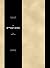ספר מבוא שערים: Sefer Mavo Shearim
