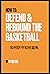 How to Defend & Rebound the...